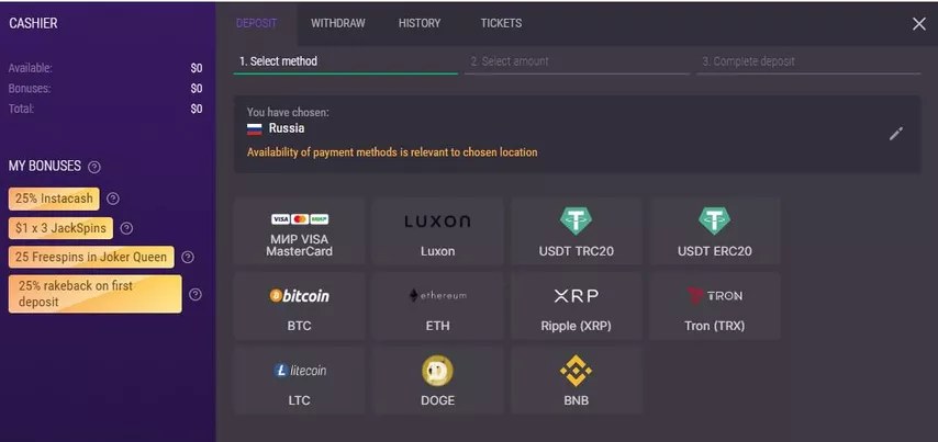 Касса JackPoker — карта МИР, USDT, MuchBetter и крипта