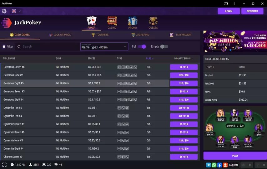 Лобби кэш-столов JackPoker — холдем и омаха от NL5 до NL200