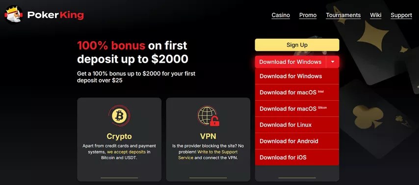 Касса PokerKing — USDT, Bitcoin, Ethereum, Litecoin, USDC, Luxon, ecoPayz